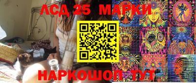 мдма Обнинск