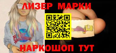 MESCALINE Обь