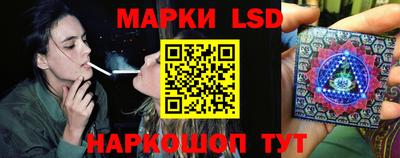 MESCALINE Обь