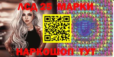 бутират Нягань