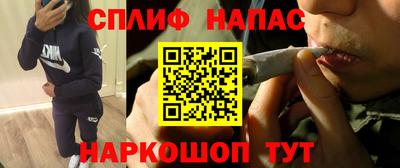 мдма Обнинск