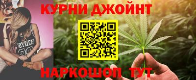 бутират Нягань
