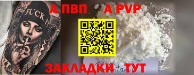 бутират Нягань