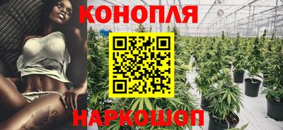 бутират Нягань