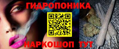 бутират Нягань