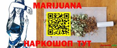 MESCALINE Обь