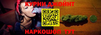 бутират Нягань