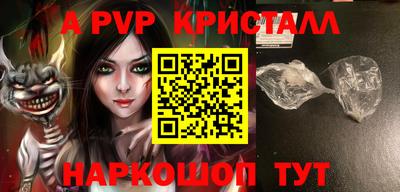 мдма Обнинск