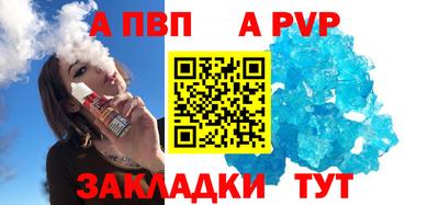 MESCALINE Обь