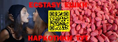 MESCALINE Обь