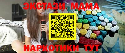 бутират Нягань