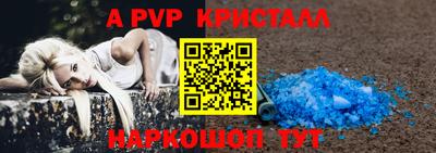 мдма Обнинск