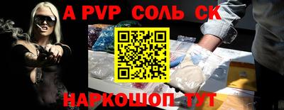 мдма Обнинск