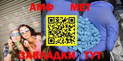 мдма Обнинск