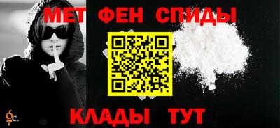бутират Нягань