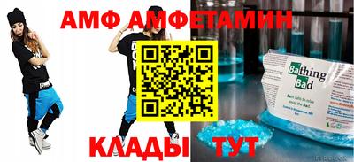 бутират Нягань