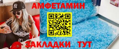 бутират Нягань