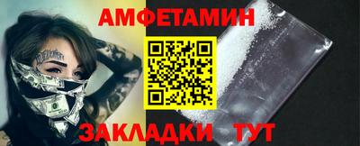 MESCALINE Обь