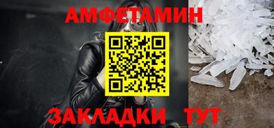 бутират Нягань