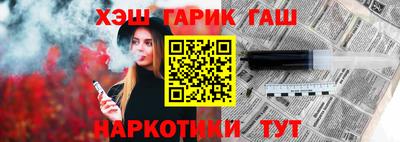 MESCALINE Обь