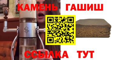 MESCALINE Обь