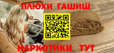 бутират Нягань
