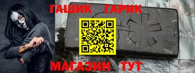 мдма Обнинск