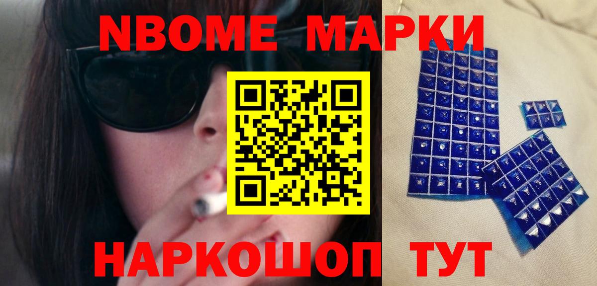 Георгиевск  LSD-25 экстази  Вход с VPN  LSD-25 экстази кислота  Лсд 25 экстази ecstasy 