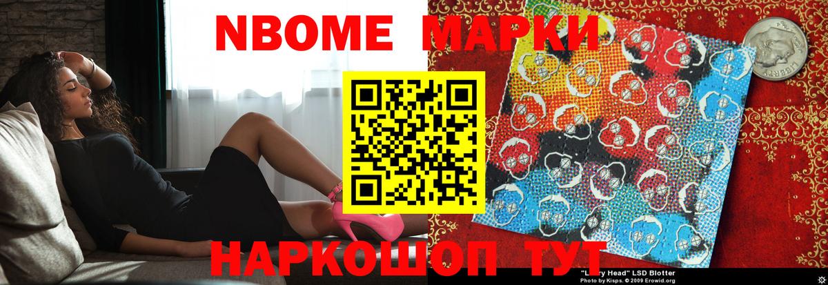 LSD-25 экстази ecstasy Георгиевск